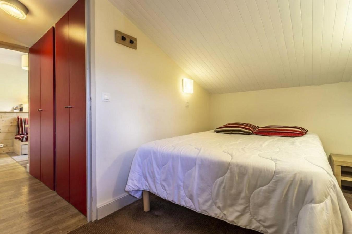 Residence Plagne Lauze - Maeva Home La Plagne Quarto foto